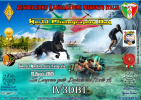 IV3DBT_3